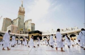 Aturan Bea Cukai Jemaah Haji Terbaru Permudah Barang Bawaan dari Luar Negeri