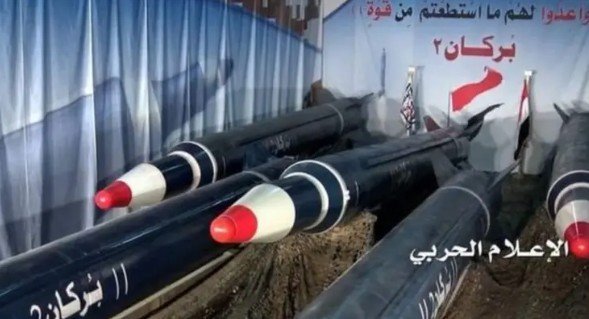 Arab Saudi Cegat Rudal Houthi, Serpihan Jatuh di Mekkah hingga Jeddah