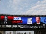 Eisenkot Soroti Integritas Pemilu Israel Demi Demokrasi